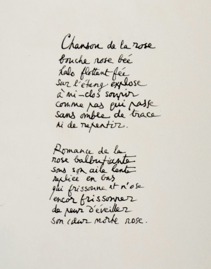 Étienne Hajdú - Chanson..., 1968 - Image 7