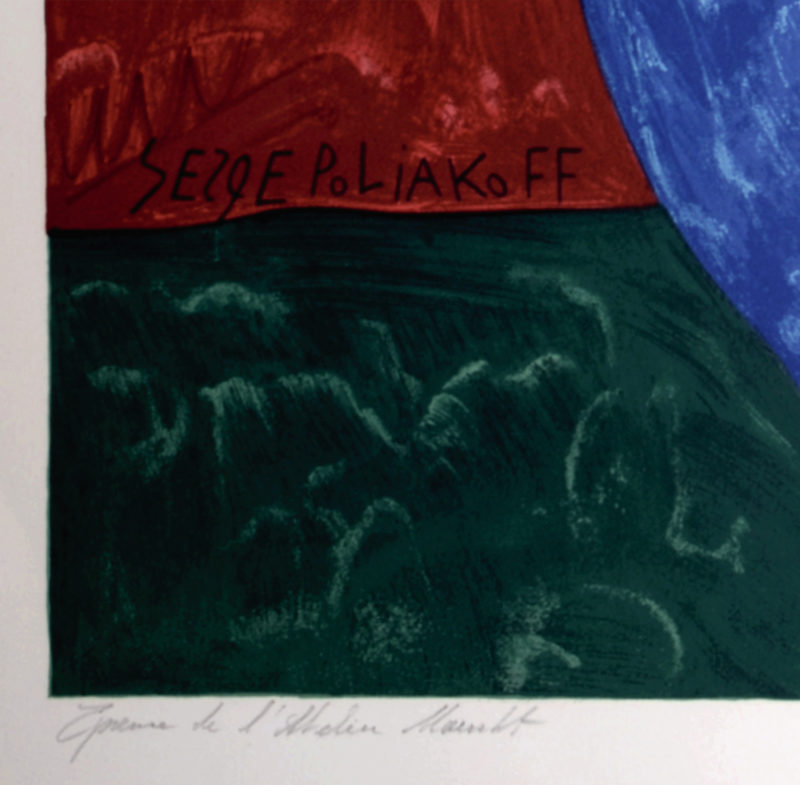 Serge Poliakoff (After) - Composition in Red, Blue and Green, 1975 - Image 3