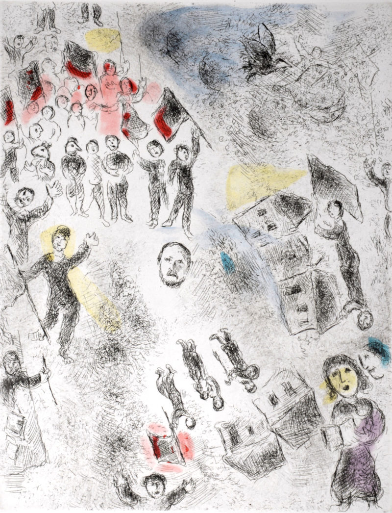 ncag art gallery CHAGALL Marc UGS 1985