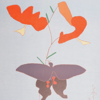 Ncag Art Gallery Kumagai Morikazu Ugs 1639