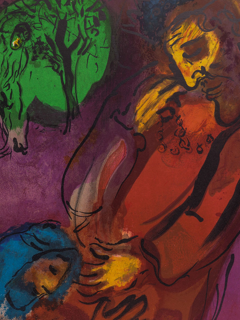 Ncag Art Gallery Chagall Marc Ugs 1843