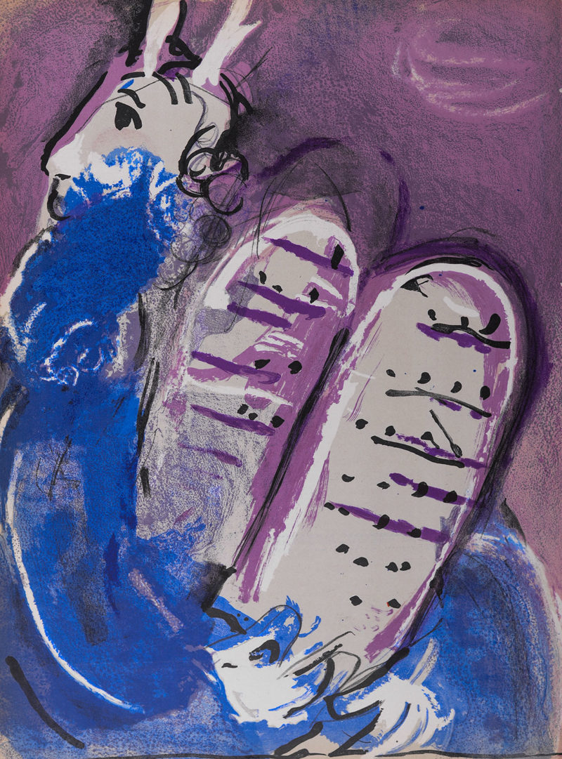 Marc Chagall - La Bible : Moïse, 1956 – Image 3