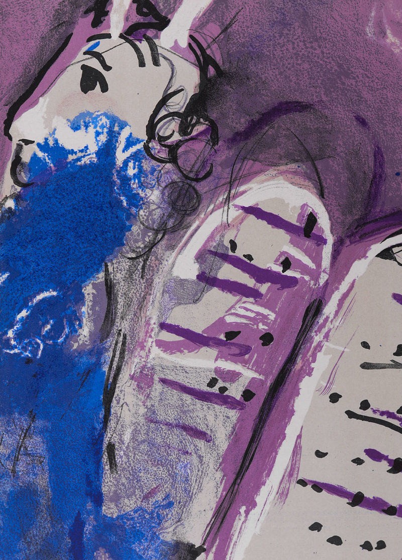 Marc Chagall - La Bible : Moïse, 1956