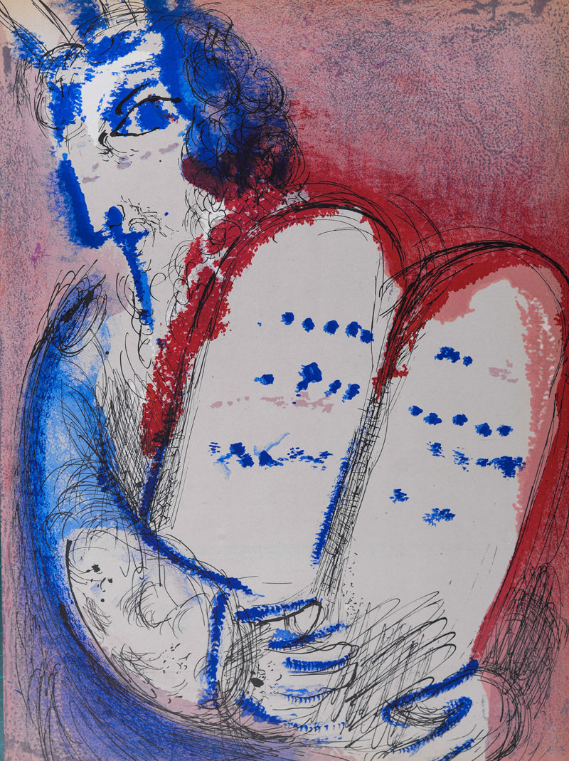 Marc Chagall - La Bible : Moïse, 1956 – Image 3