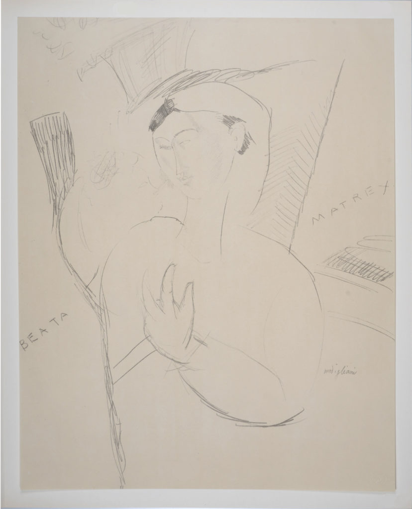 Amedeo Modigliani (After) - Mère et fille (Beata Matrex), 1959