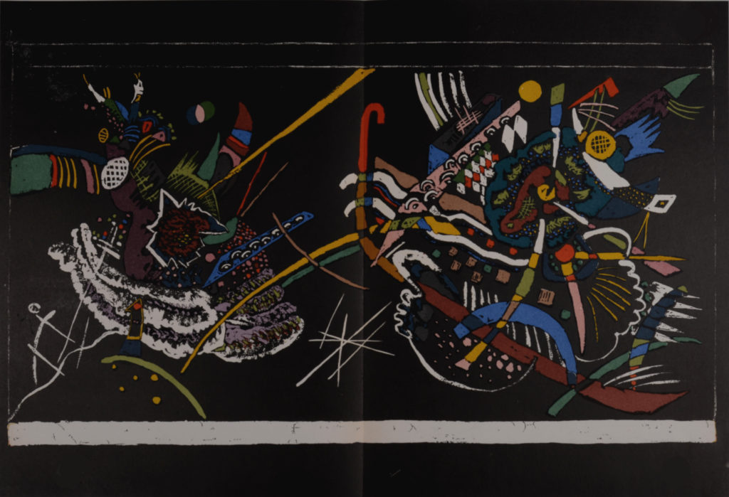 Wassily Kandinsky (After) - Juryfreie : Mur A, 1958