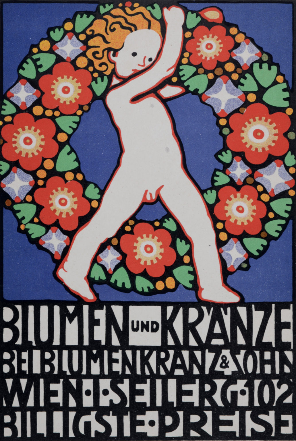 ncag art gallery JANKE Urban UGS 2375