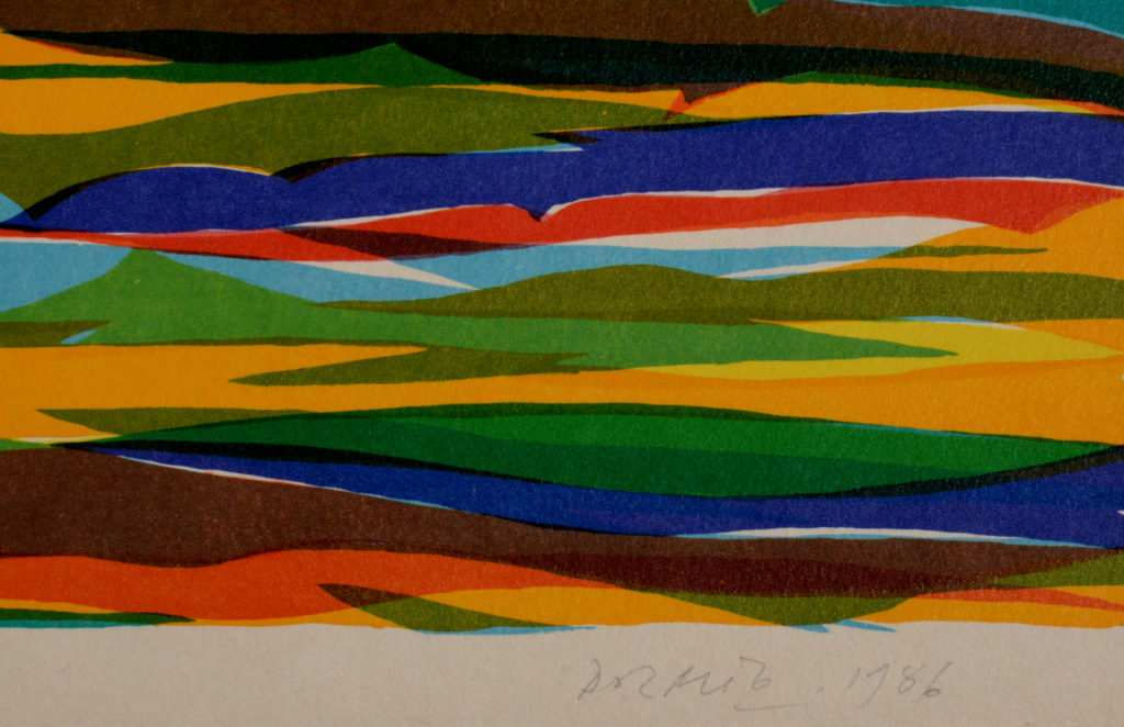 print-1972-2