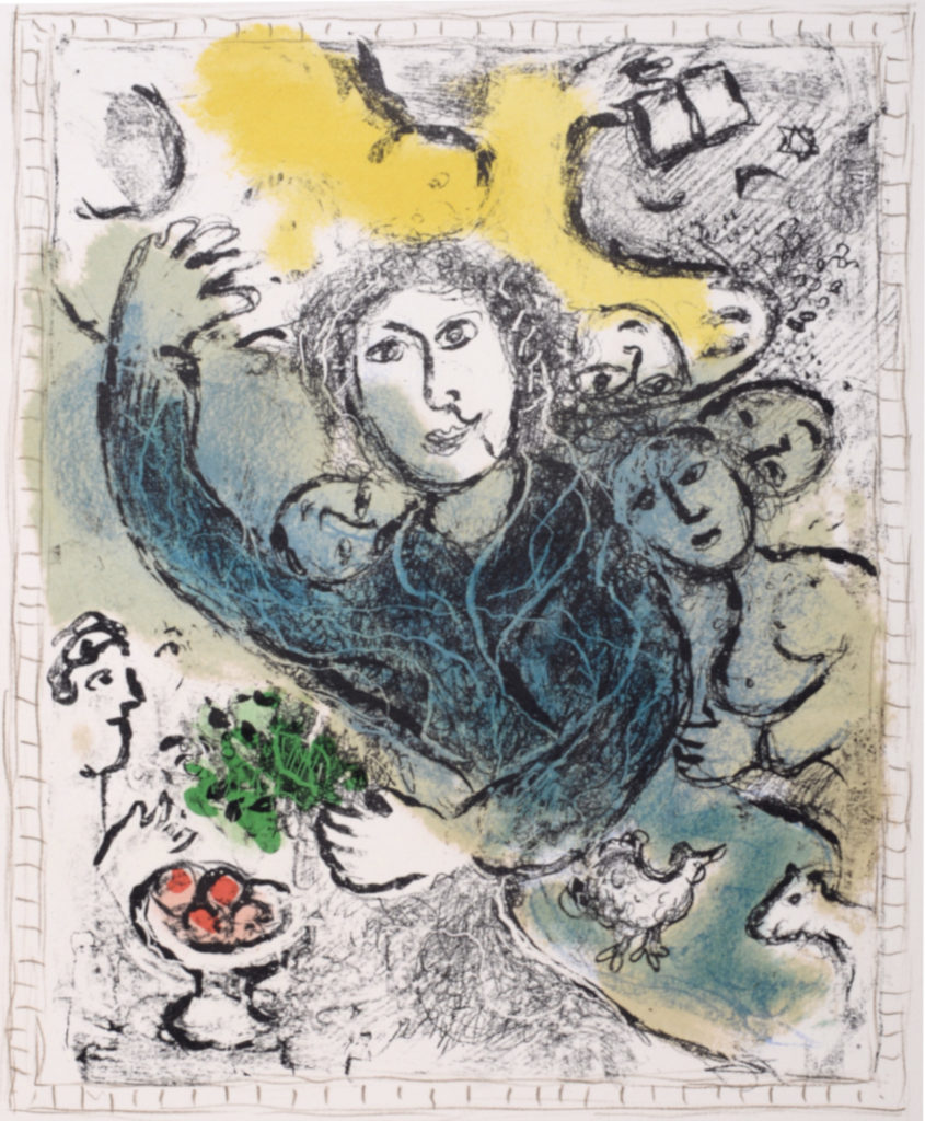 Marc Chagall - L'Artiste II, 1978 - Very scarce! - Image 3
