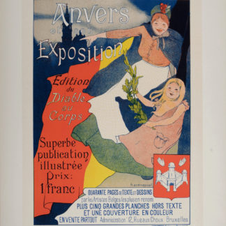 ncag art gallery EVENEPOEL Henri UGS 3040