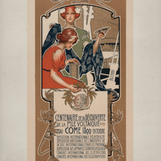ncag art gallery HOHENSTEIN Adolfo UGS 3108