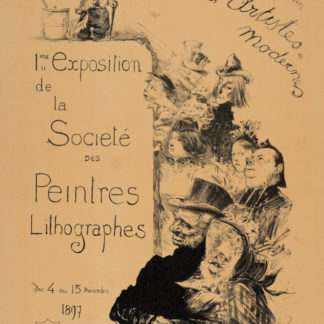 Galerie d'art du cnga leandre charles ugs 3196