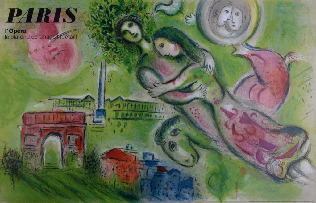 Marc Chagall (After): Roméo et Juliette, Opéra de Paris, 1964