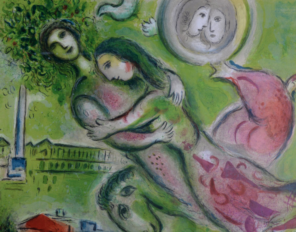 Marc Chagall (After): Roméo et Juliette, Opéra de Paris, 1964 - Image 2