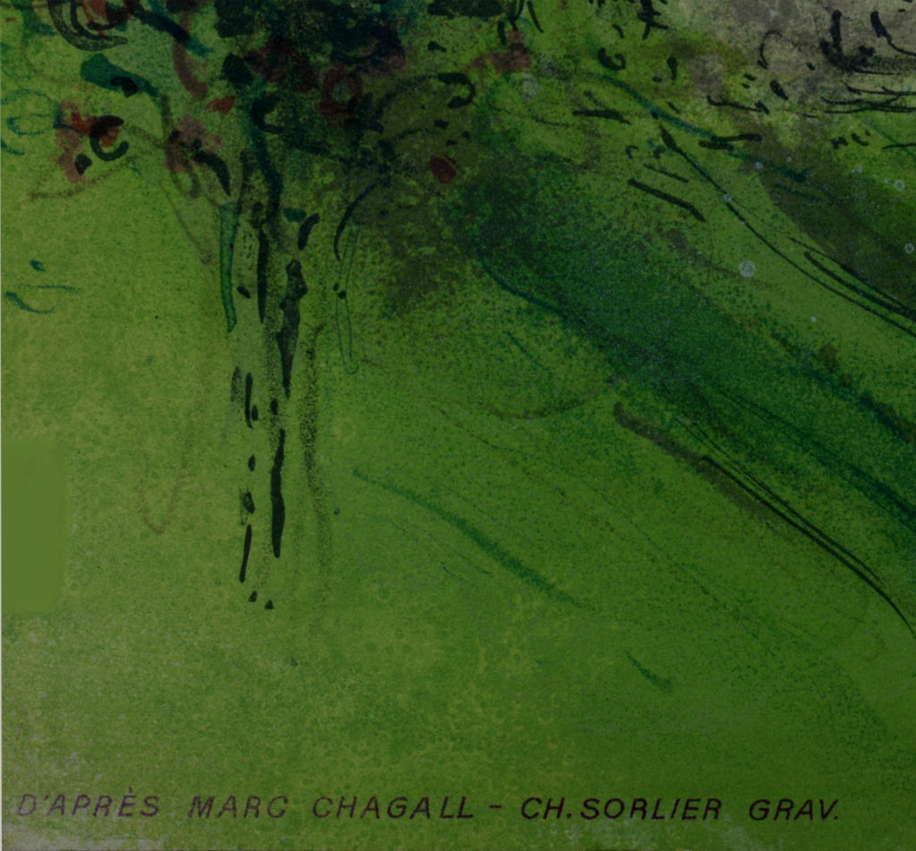 Marc Chagall (After): Roméo et Juliette, Opéra de Paris, 1964 - Image 4