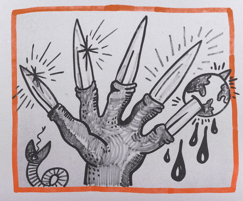 Keith Haring - Against all Odds : Untitled, 1990