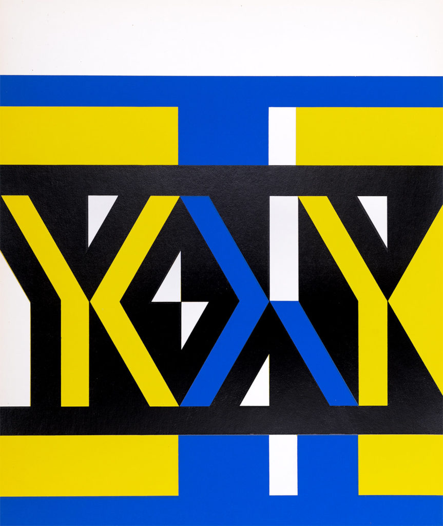 Otto Hajek - Abstract composition, 1970 - Image 2