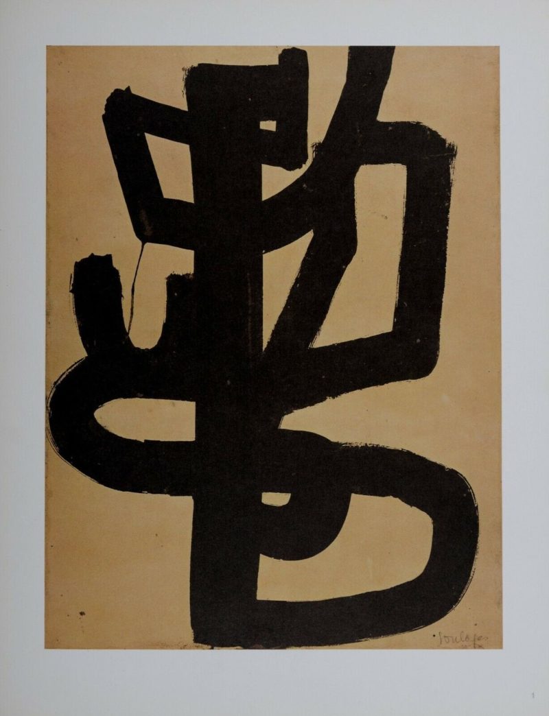 Pierre Soulages - Composition #1, 1962