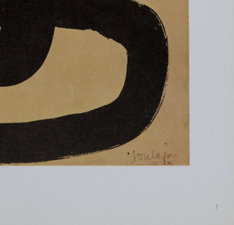 Pierre Soulages - Composition #1, 1962 - Image 4