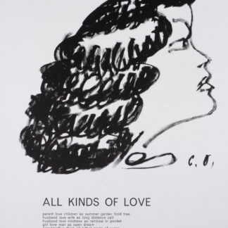 Claes Oldenburg - All Kinds of Love, 1964