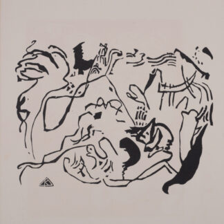 Wassily Kandinsky - Judgement Day", circa 1975