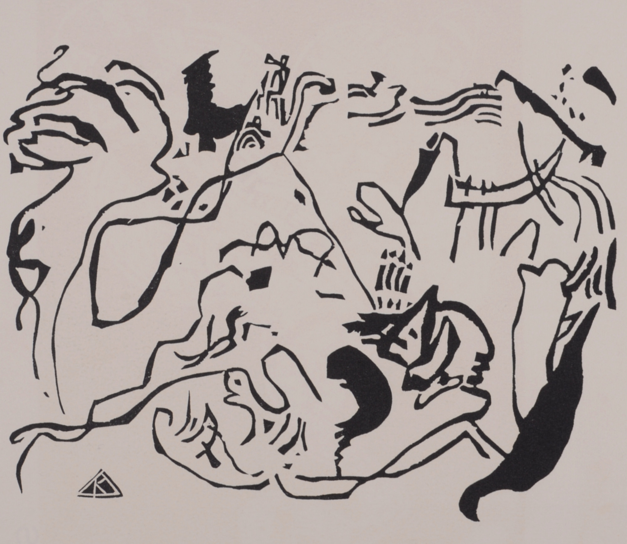 Wassily Kandinsky - Judgement Day", circa 1975 – Image 3