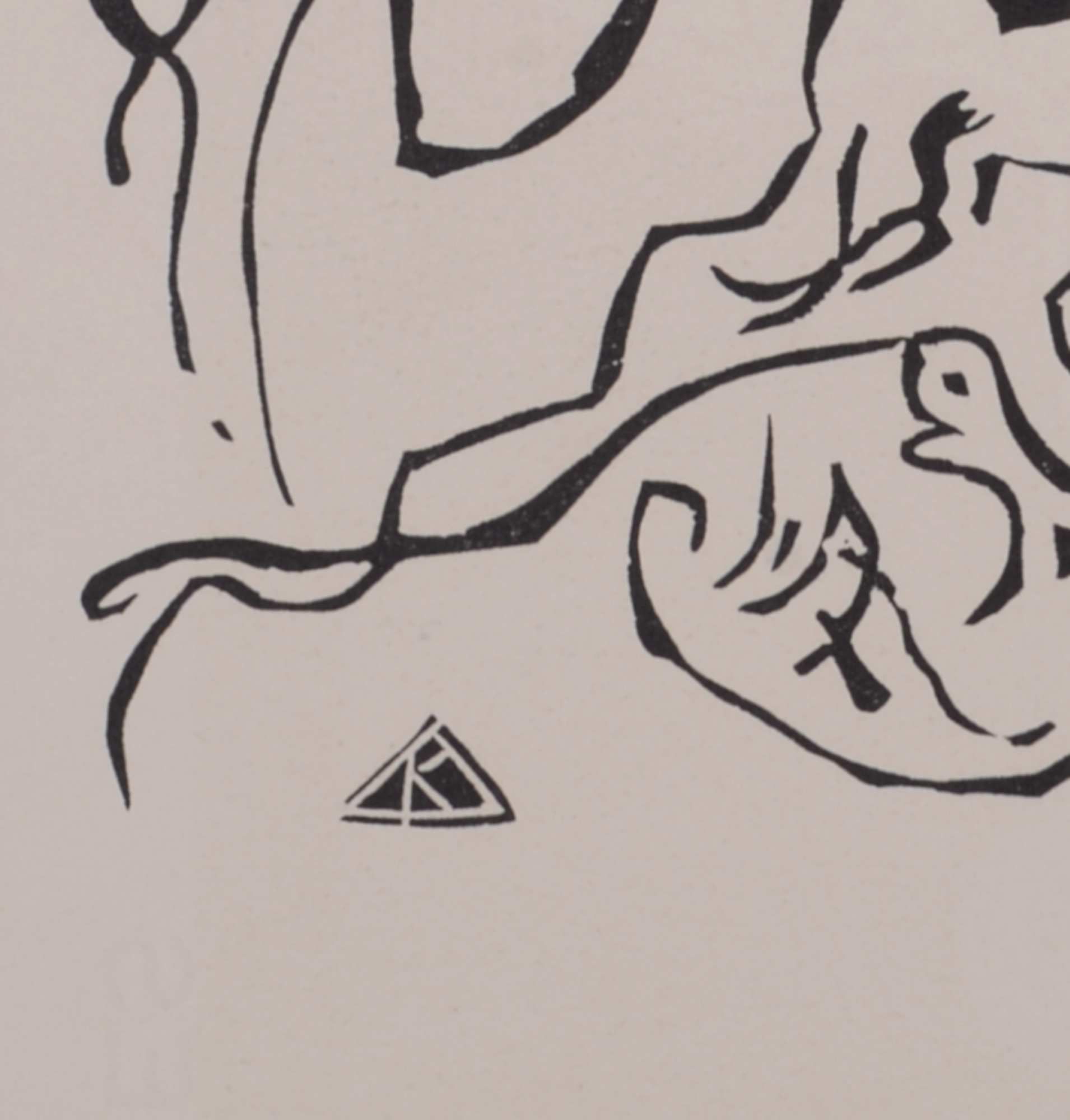 Wassily Kandinsky - Judgement Day", circa 1975 – Image 4