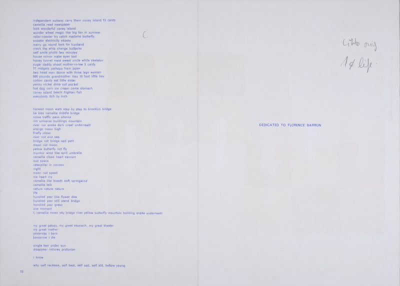 Alfred Jensen - One Cent Life : Little Camelia, 1964 – Image 5