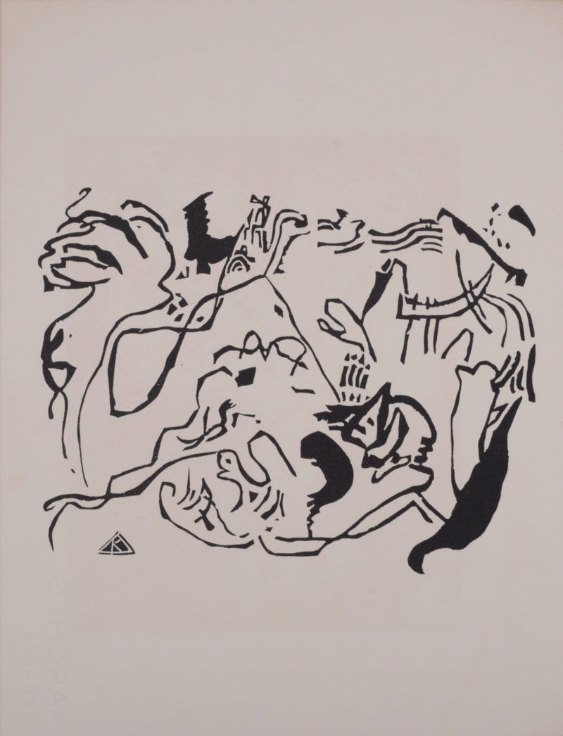 Vassily Kandinsky - Judgement Day, c. 1975 - Image 2