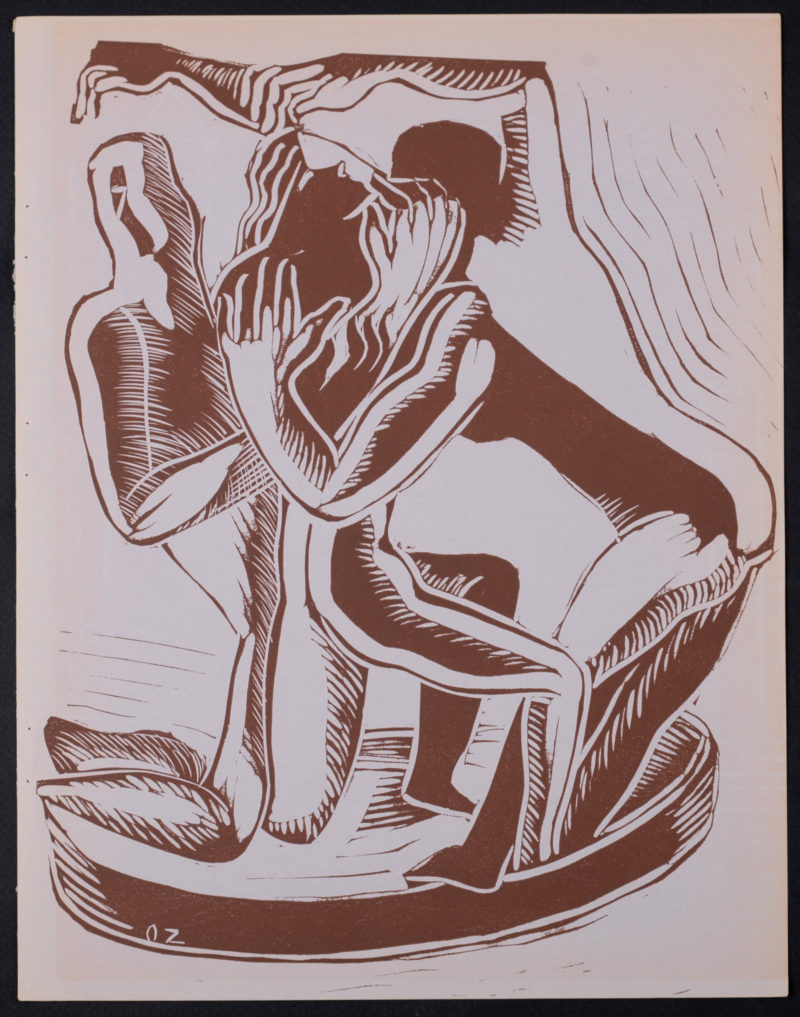 Ossip Zadkine - Composition, 1938 (first edition) Scarce! - Image 3