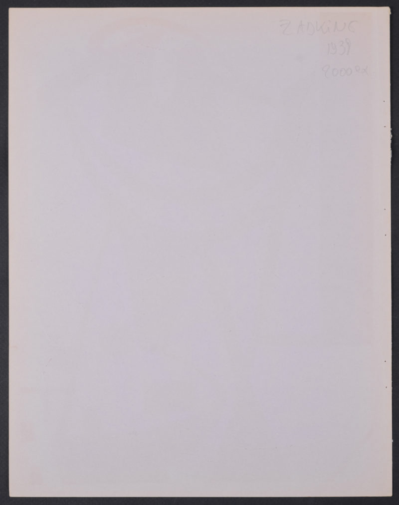 Ossip Zadkine - Composition, 1938 (first edition) Scarce! - Image 5