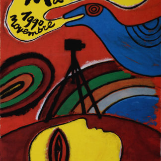 Ncag art gallery corneille ugs 12272