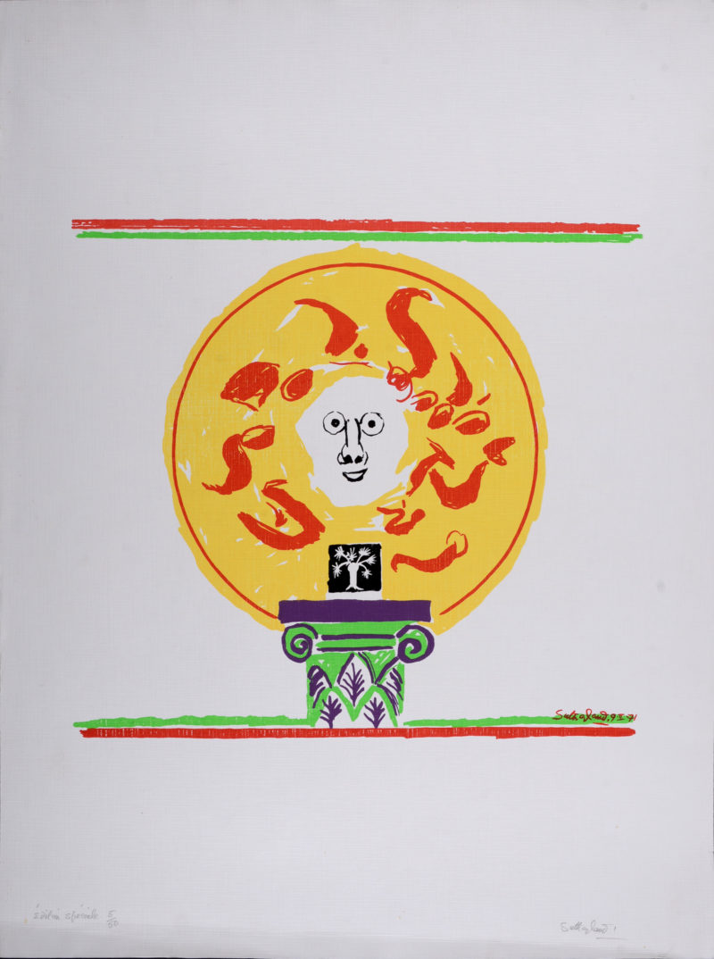 Graham Sutherland - Composition au chapiteau, 1971 - Hand-signed! - Image 2