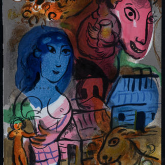Ncag art gallery chagall marc ugs 16864