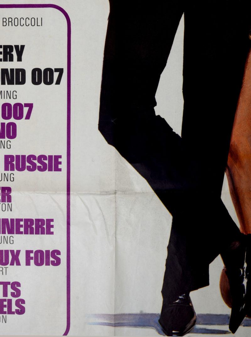 Yves Thos - Viva James Bond, 1972 - Large offset print - Image 10
