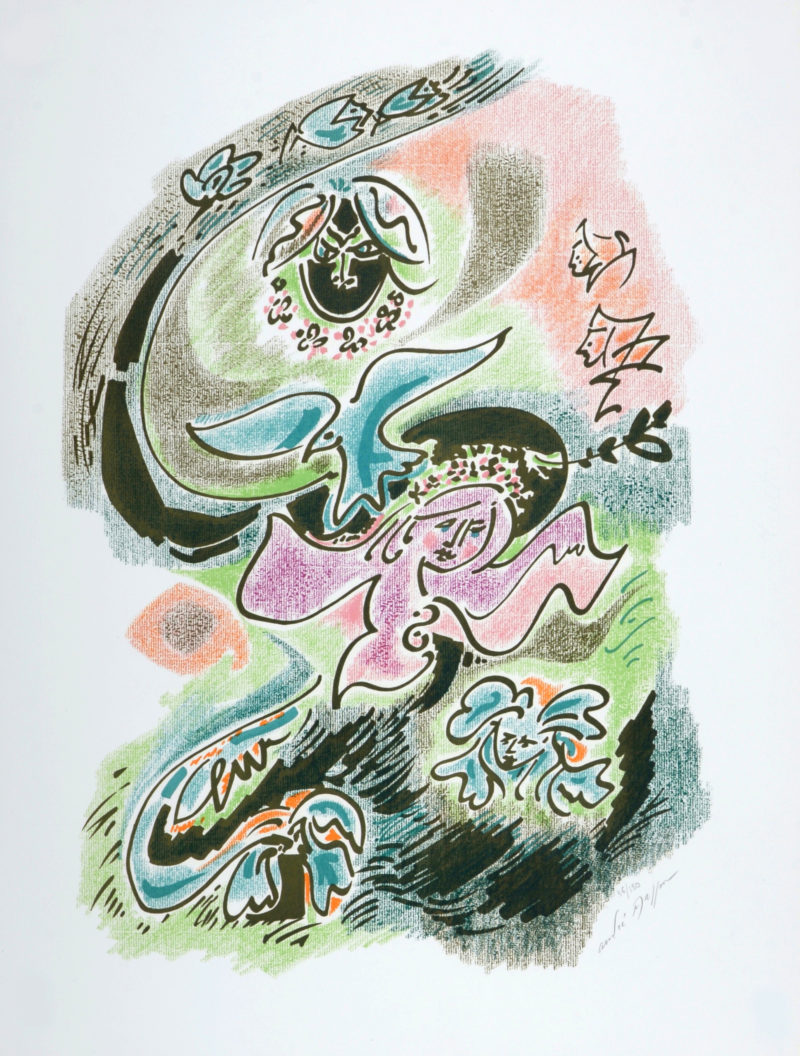 Andre Masson - Sonnets de Louise Labé #10, 1972 - Hand signed! - Image 2