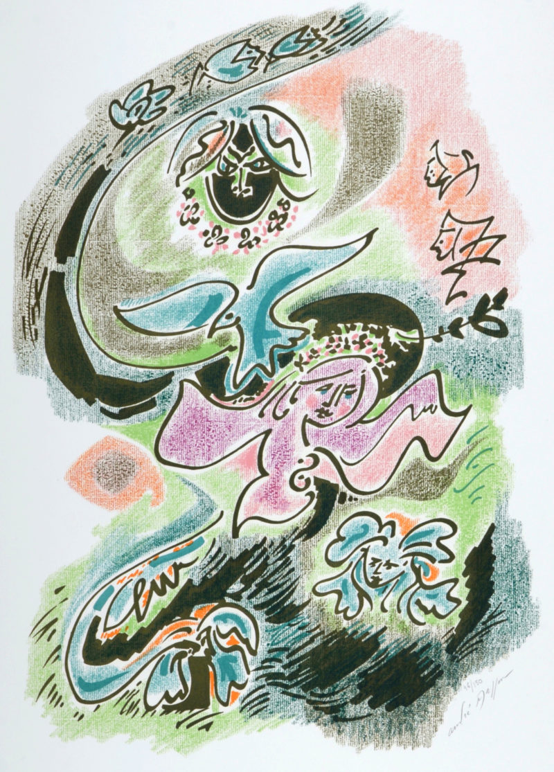 Andre Masson - Sonnets de Louise Labé #10, 1972 - Hand signed!