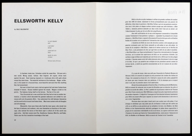 Ellsworth Kelly - Composition abstraite (H), 1958 – Image 5