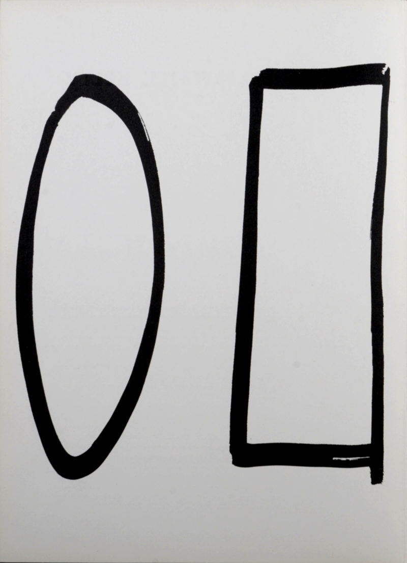 Ellsworth Kelly - Abstract Composition (G), 1958 - Image 3