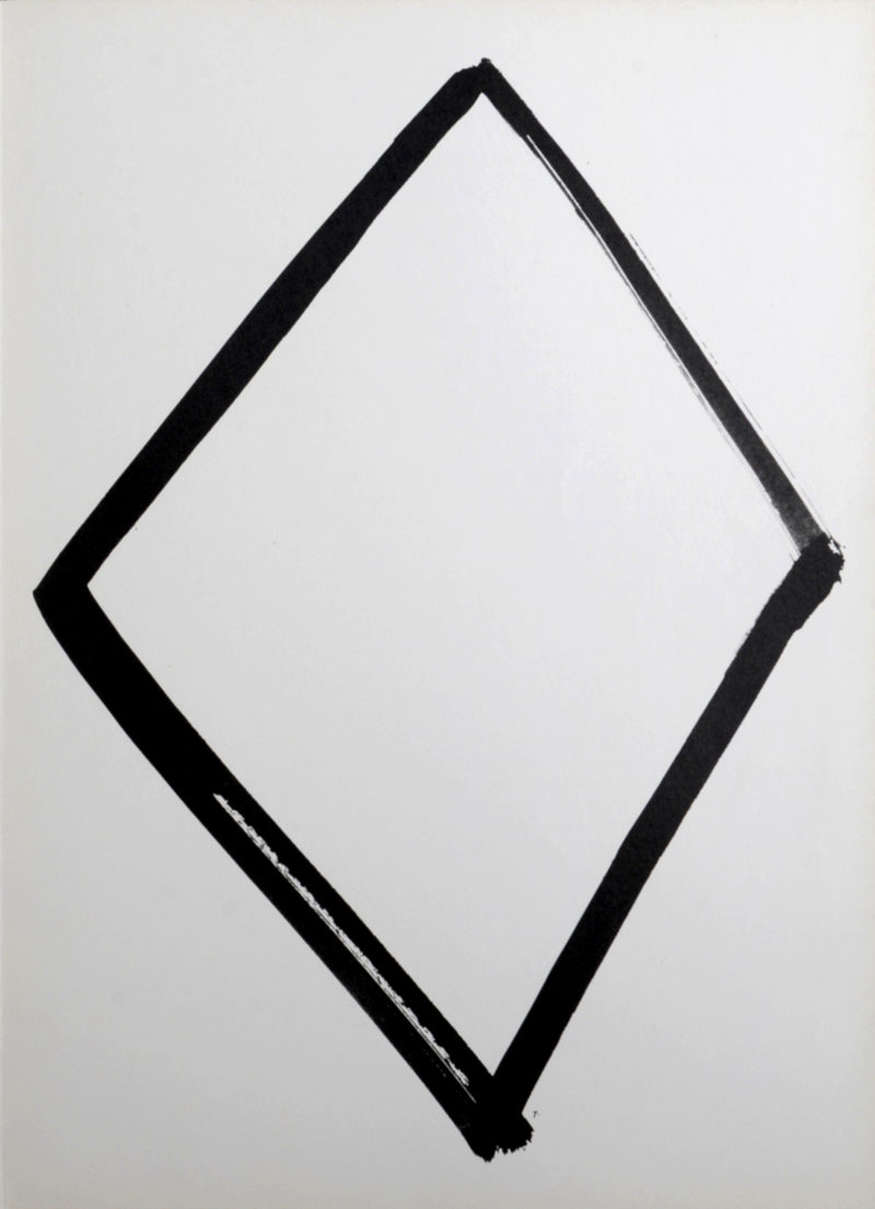 Ellsworth Kelly - Abstract Composition (G), 1958 - Image 4