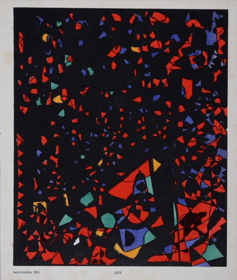 Dsc 7064 1