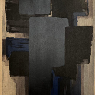 Pierre Soulages - Peinture, 1956 - Encadré !