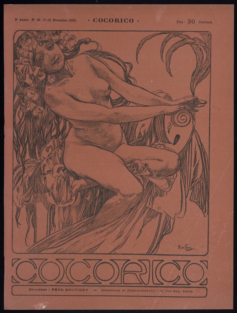 Dsc 8540 2