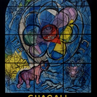 Marc Chagall (After) : The Jerusalem Windows, 1961