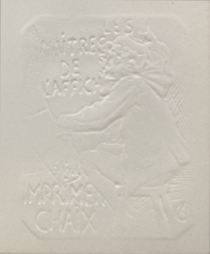 4. blindstamp