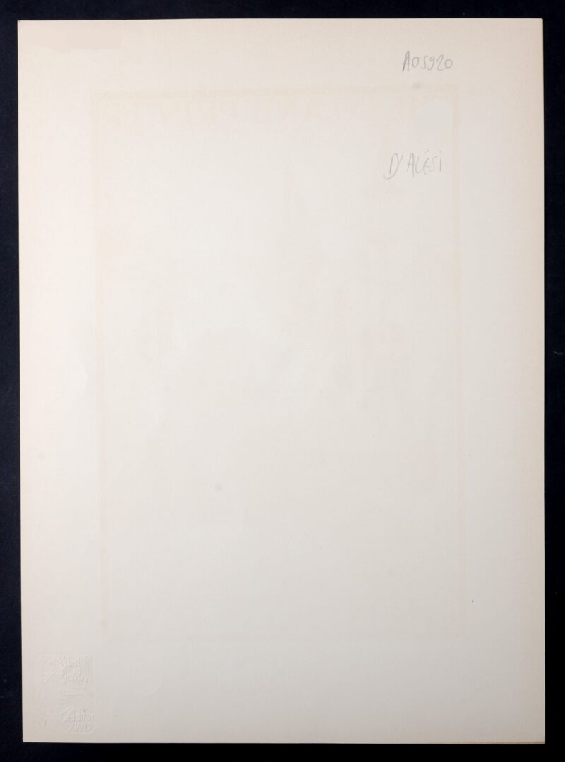 Dsc 2055 5