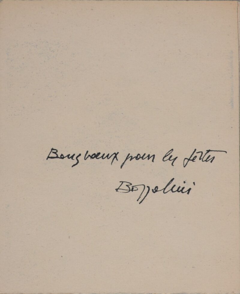 Dsc 8248 9
