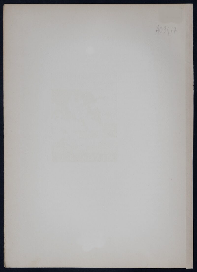 Dsc 8837 5