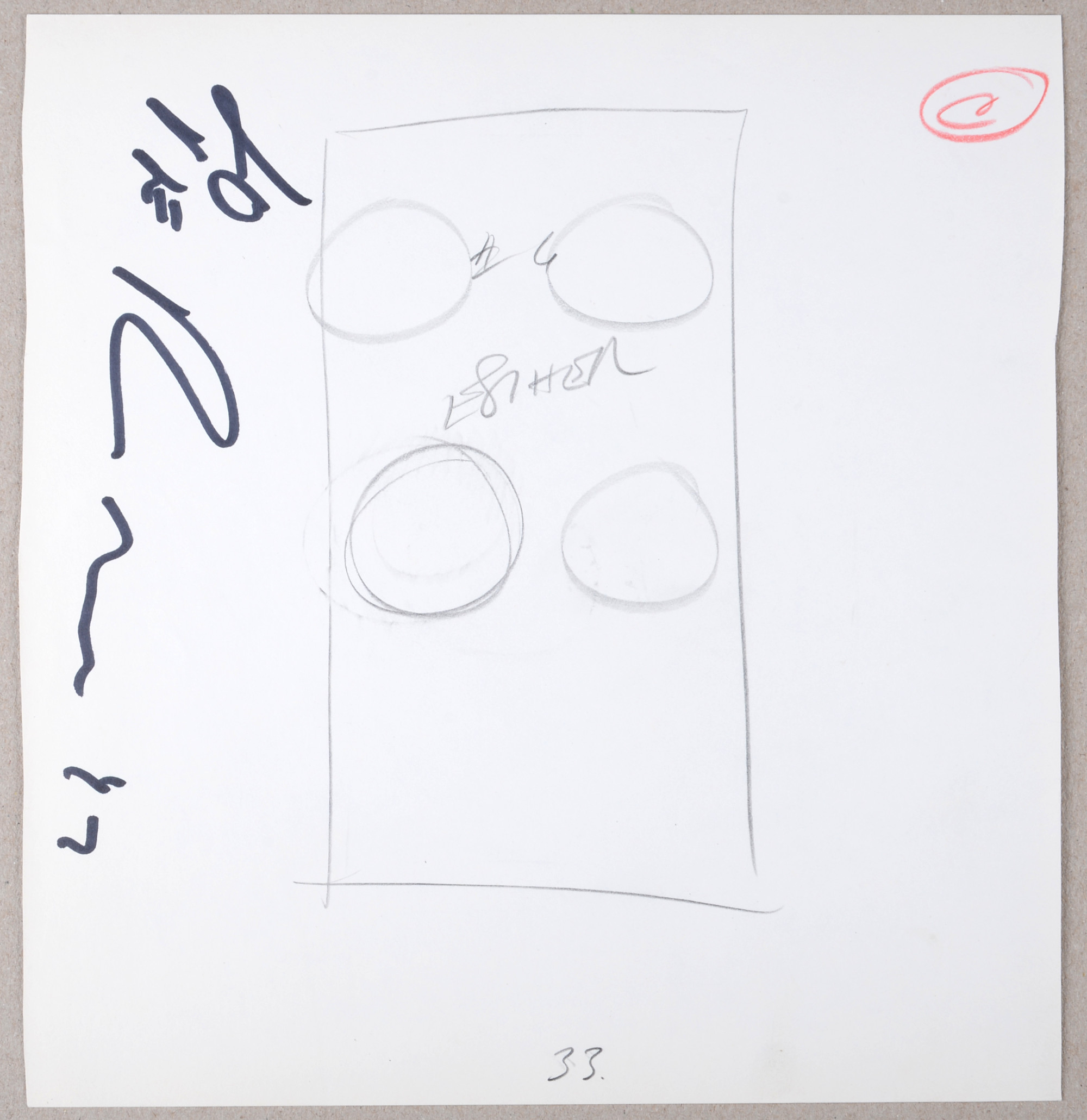 Robert Indiana : Indiana Graphics #33, 1969 - Original Double-Sided Sketch - Image 2