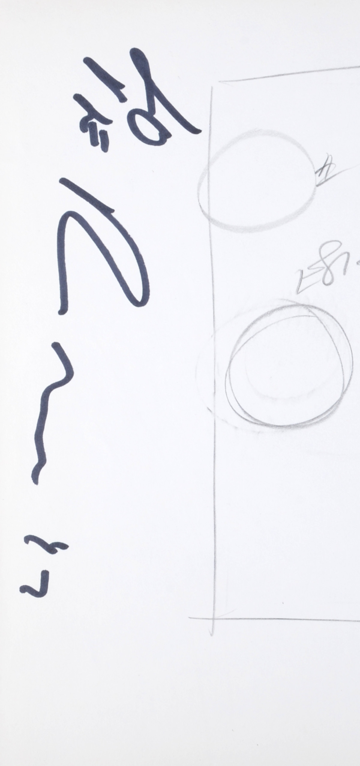 Robert Indiana : Indiana Graphics #33, 1969 - Original Double-Sided Sketch - Image 3